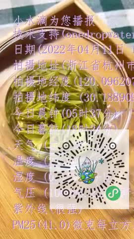 FhRhbiHac8z5U73XHPeiICaGXj5hmp4