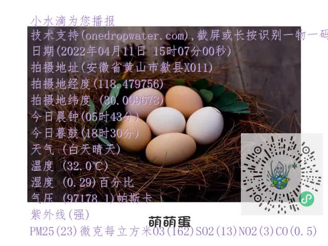 132b7dc3e65df8fe6cae9da93c0655d9.mp4