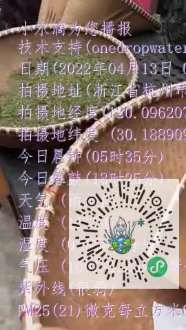 Fu7DWB4JPqNgsI4l7K3In7asOsnBmp4