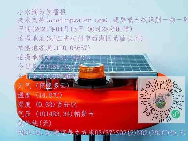 f111d26519f22d425d95de841027f3ad.mp4