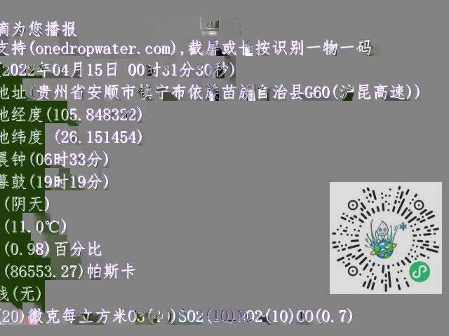 6a08c2ced9242533a19100230dc0abcf.mp4