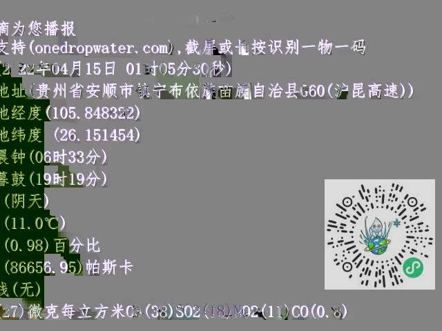 6a08c2ced9242533a19100230dc0abcf.mp4