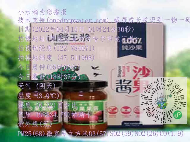 91b22635349bd764d2fcdf5c34534ac4.mp4