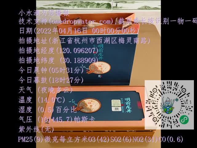 92c663b805bafe93564a1a1c8a31656f.mp4