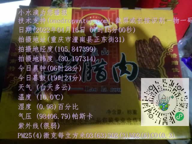 0.mp4