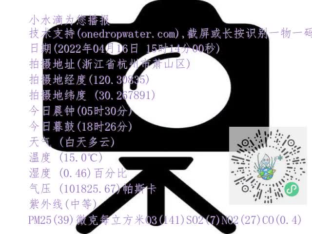 6c97ca7b764a9aee4f13e2ac3ee2a164.mp4