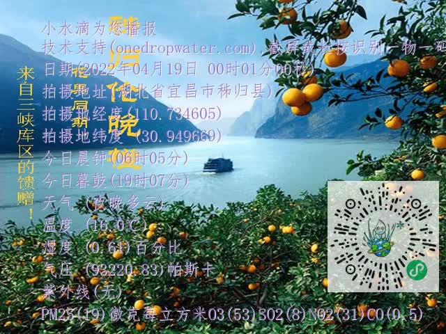 3a28fa3e18b5ebee3c945d7d23bf5442.mp4