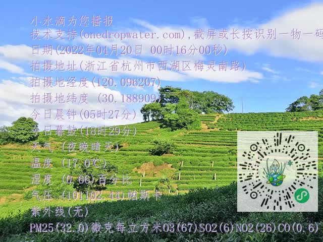 06dfd053069faa6ef01edd59c56ec281.mp4
