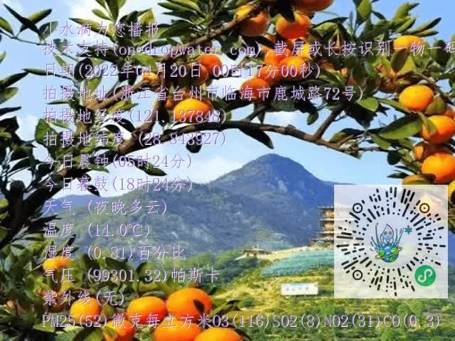 1a98b0e9310aeb7b9a15ce7d709438f7.mp4