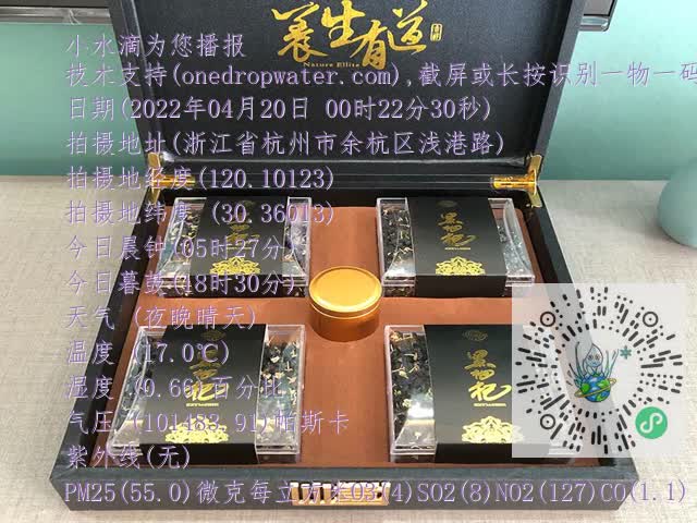 35f54987c5a5cec9a0ac26c0f30e3697.mp4