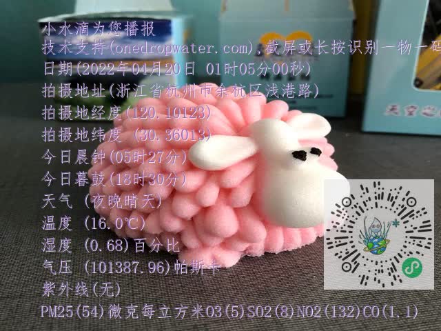 10815c6b241250ca5c11c358141ff7f7.mp4