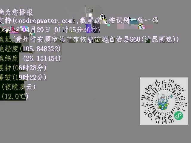 6a08c2ced9242533a19100230dc0abcf.mp4