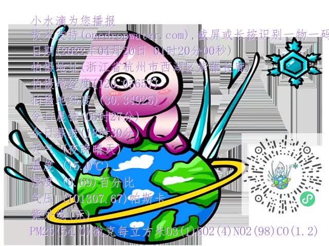 0beb0f810ae1d380b3513f72314ebb26.mp4