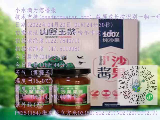 91b22635349bd764d2fcdf5c34534ac4.mp4