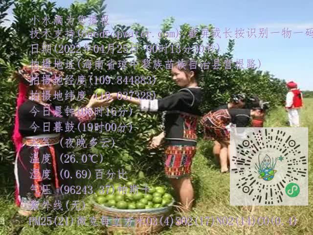 9fcec425d76fe5c039e462790b9ad4f2.mp4