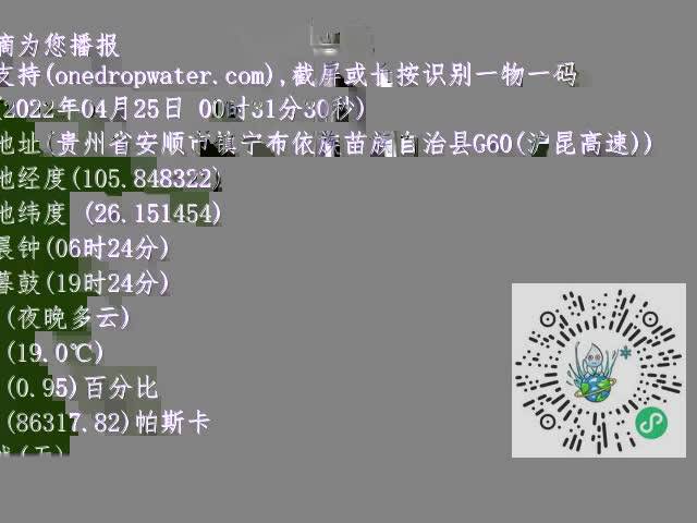 6a08c2ced9242533a19100230dc0abcf.mp4