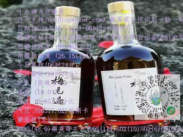 d1dc84015d5b7b19e928cd10e74fa282.mp4
