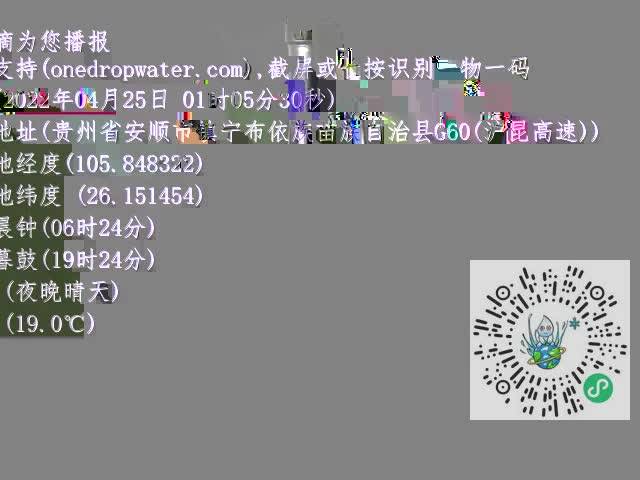 6a08c2ced9242533a19100230dc0abcf.mp4