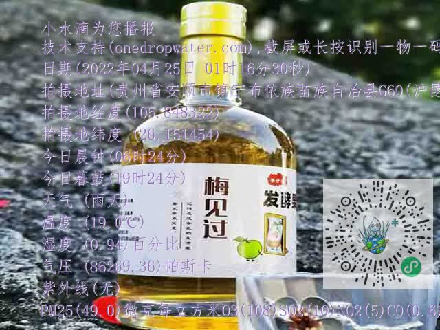 5256ef73872e5418a7fac85c5fca9186.mp4