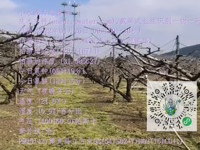 49d8cea9dadbed3449e20f046a86284a.mp4