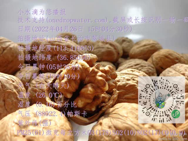 0d77a522ba47d6effdbce56a8295c5c8.mp4
