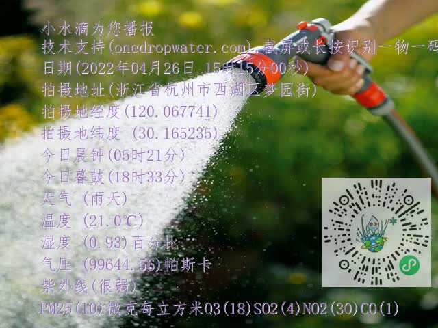 3bacdce3190826996a75bb6c21bbf5c3.mp4