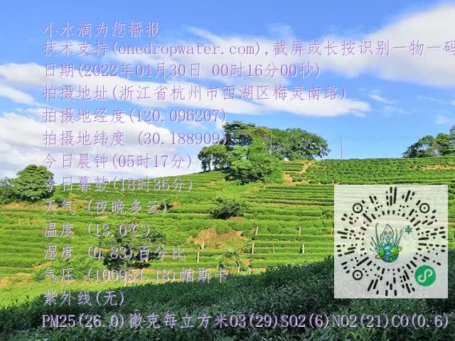06dfd053069faa6ef01edd59c56ec281.mp4