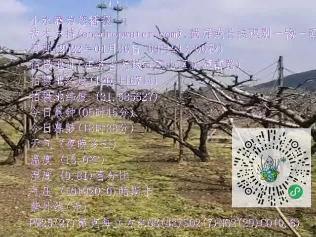 49d8cea9dadbed3449e20f046a86284a.mp4