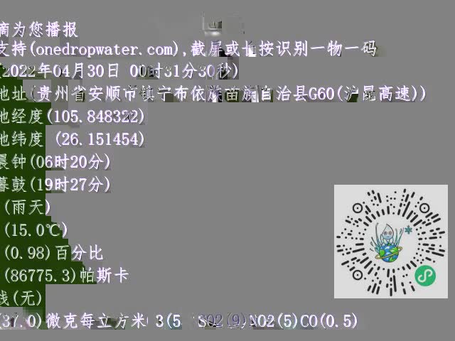 6a08c2ced9242533a19100230dc0abcf.mp4