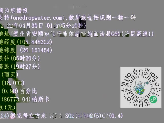 6a08c2ced9242533a19100230dc0abcf.mp4