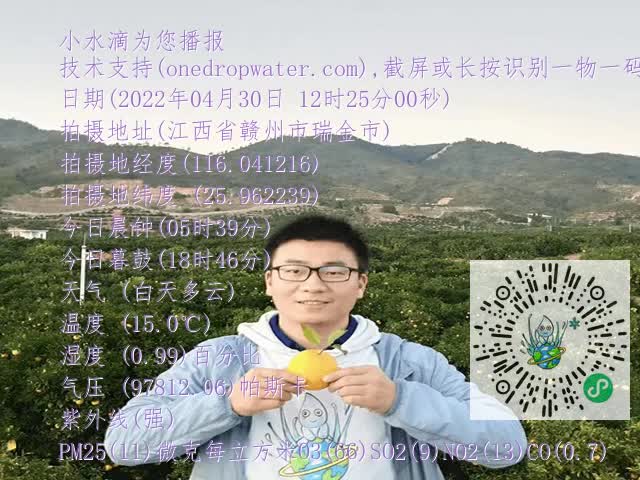 992df7ce3c552f0fe77f84d427491508.mp4