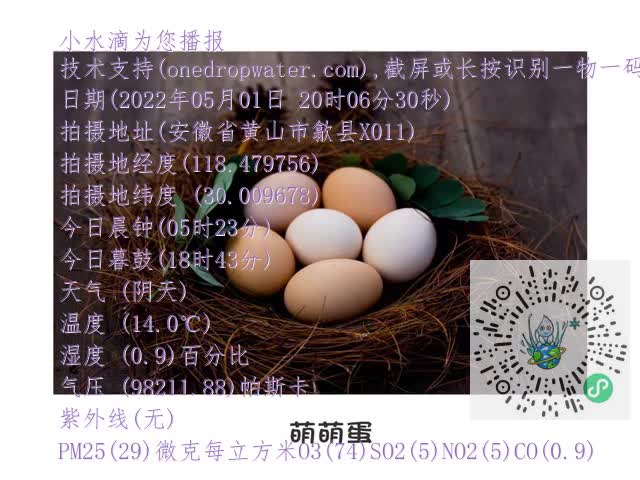 132b7dc3e65df8fe6cae9da93c0655d9.mp4