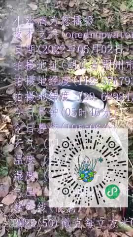 Fr0HP0-j_MRyn7PXkeWATaFmi3nOmp4