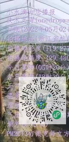FnHMnsHwxI45cGkpsWjxBuwIOHqomp4