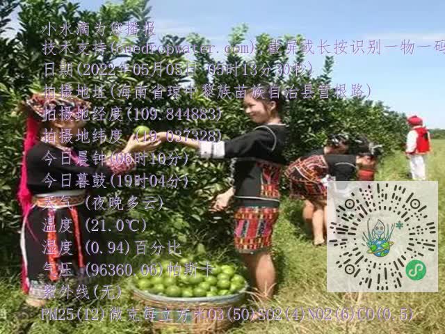 9fcec425d76fe5c039e462790b9ad4f2.mp4