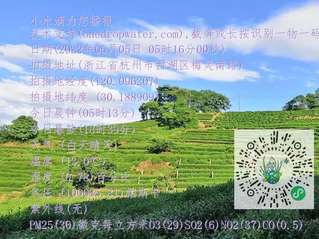 06dfd053069faa6ef01edd59c56ec281.mp4