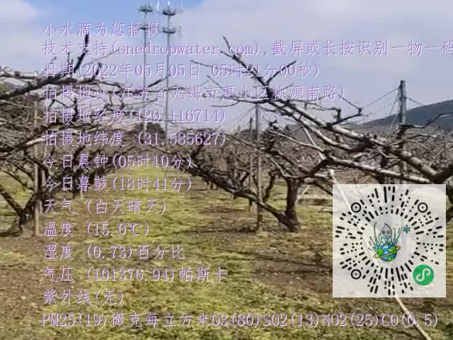49d8cea9dadbed3449e20f046a86284a.mp4