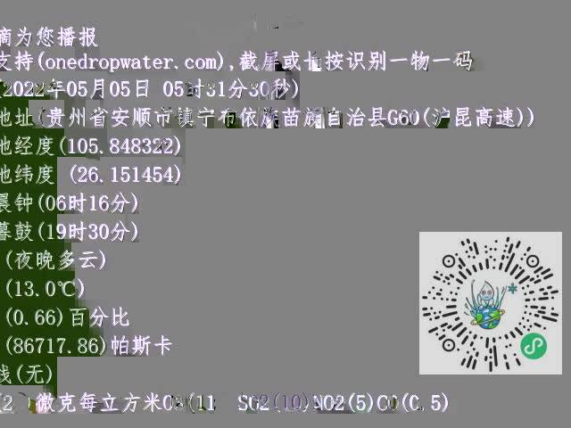 6a08c2ced9242533a19100230dc0abcf.mp4