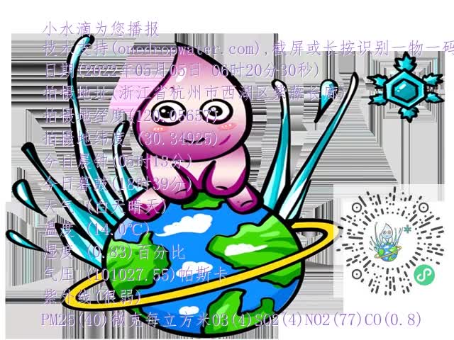 0beb0f810ae1d380b3513f72314ebb26.mp4
