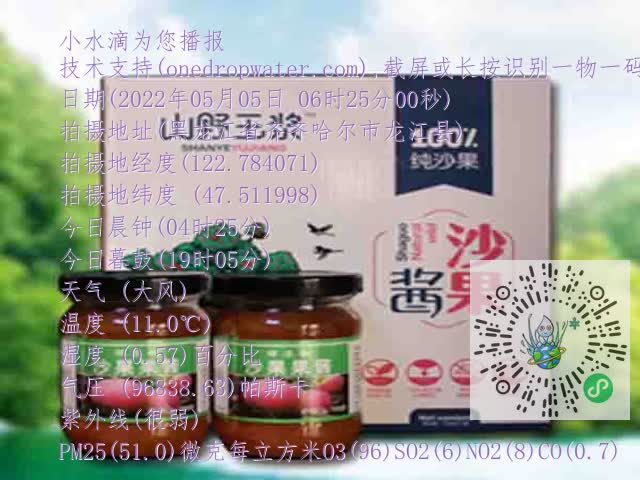 91b22635349bd764d2fcdf5c34534ac4.mp4
