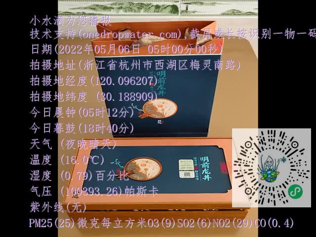 92c663b805bafe93564a1a1c8a31656f.mp4