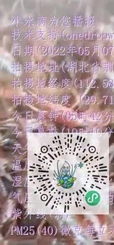 lgcFyodZoauQA7Ri1JaiqVl7qVH1mp4