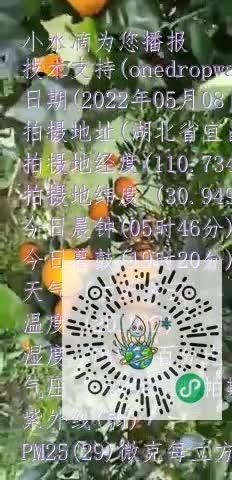 FpZp_e7XbswKl_PL9K_DCtRZ_p5Emp4