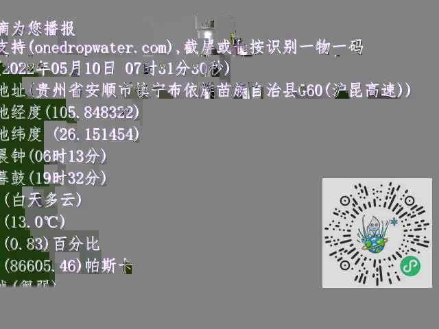 6a08c2ced9242533a19100230dc0abcf.mp4