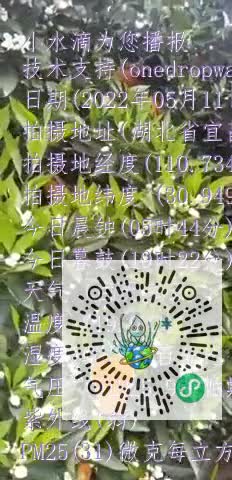 FsUq6-Tp_q2NslIFaj_rUrf9FZ7kmp4