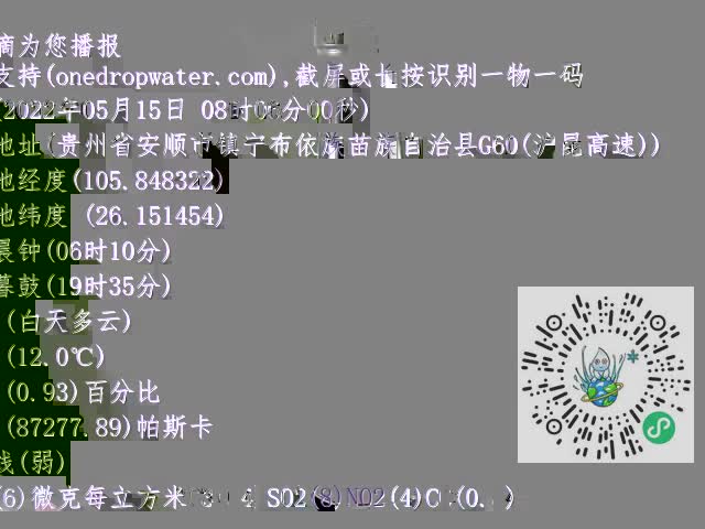 6a08c2ced9242533a19100230dc0abcf.mp4