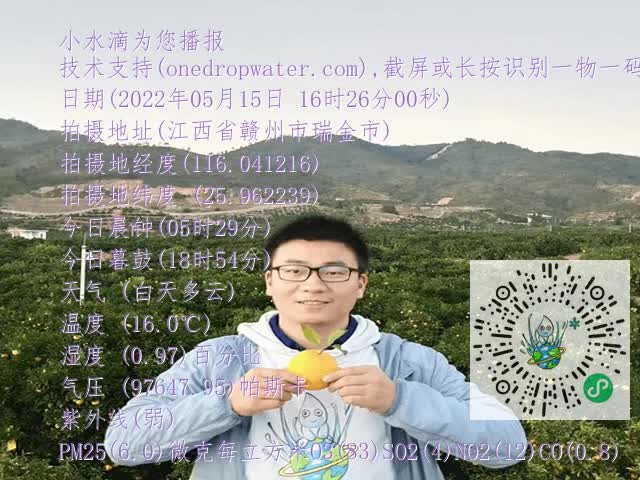 992df7ce3c552f0fe77f84d427491508.mp4