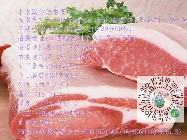 0.mp4