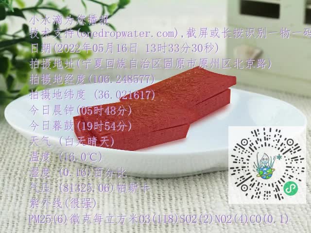 0.mp4