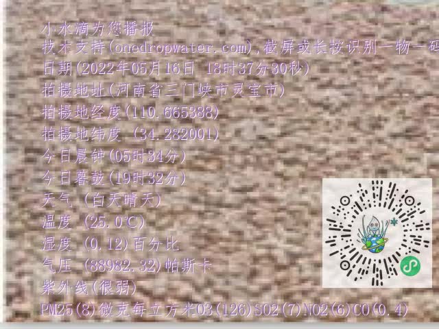 0.mp4